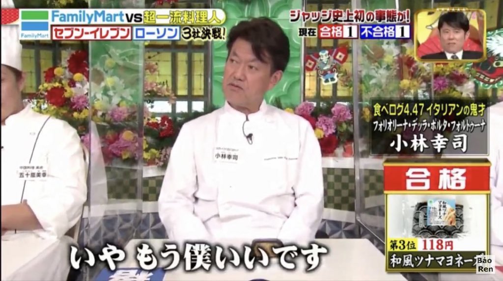 🏯🐈 tweet media