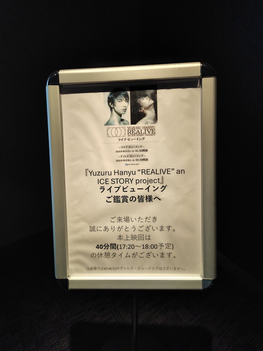 にぼし tweet media