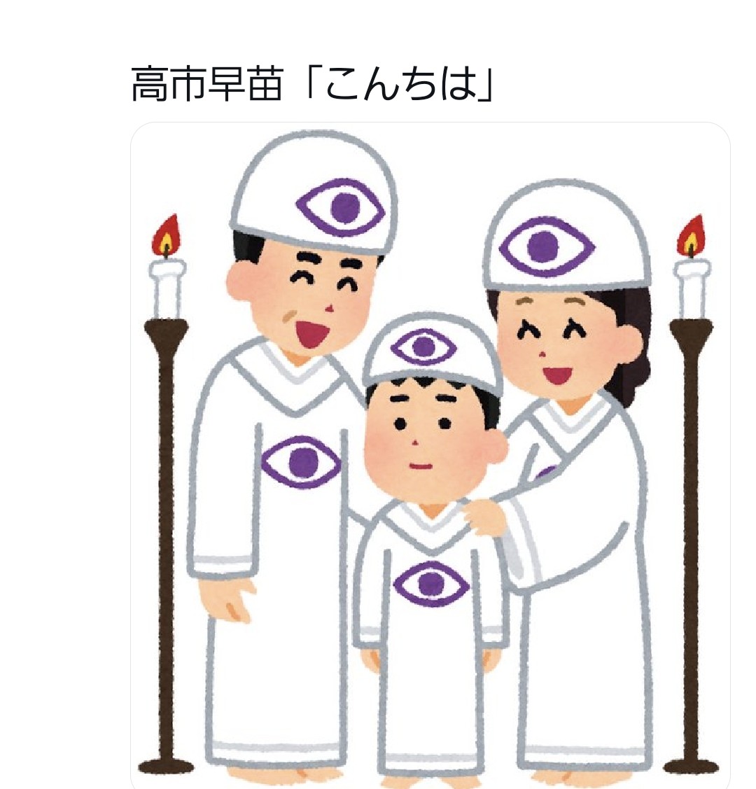 キンタ tweet media