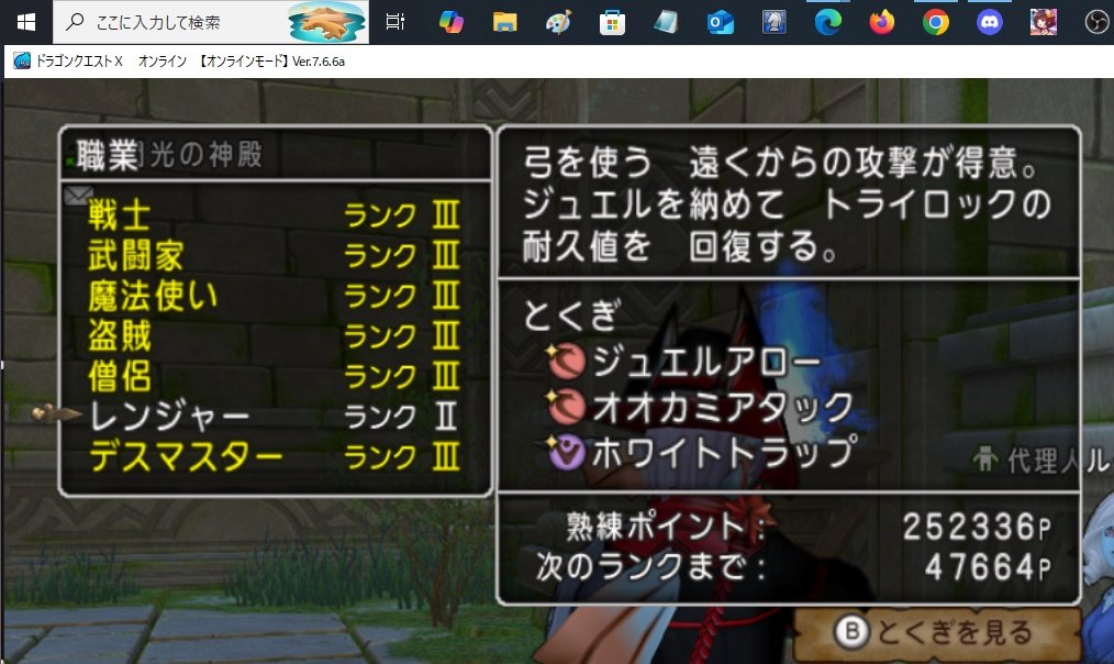 やまひろ@またもだめ？号 tweet media