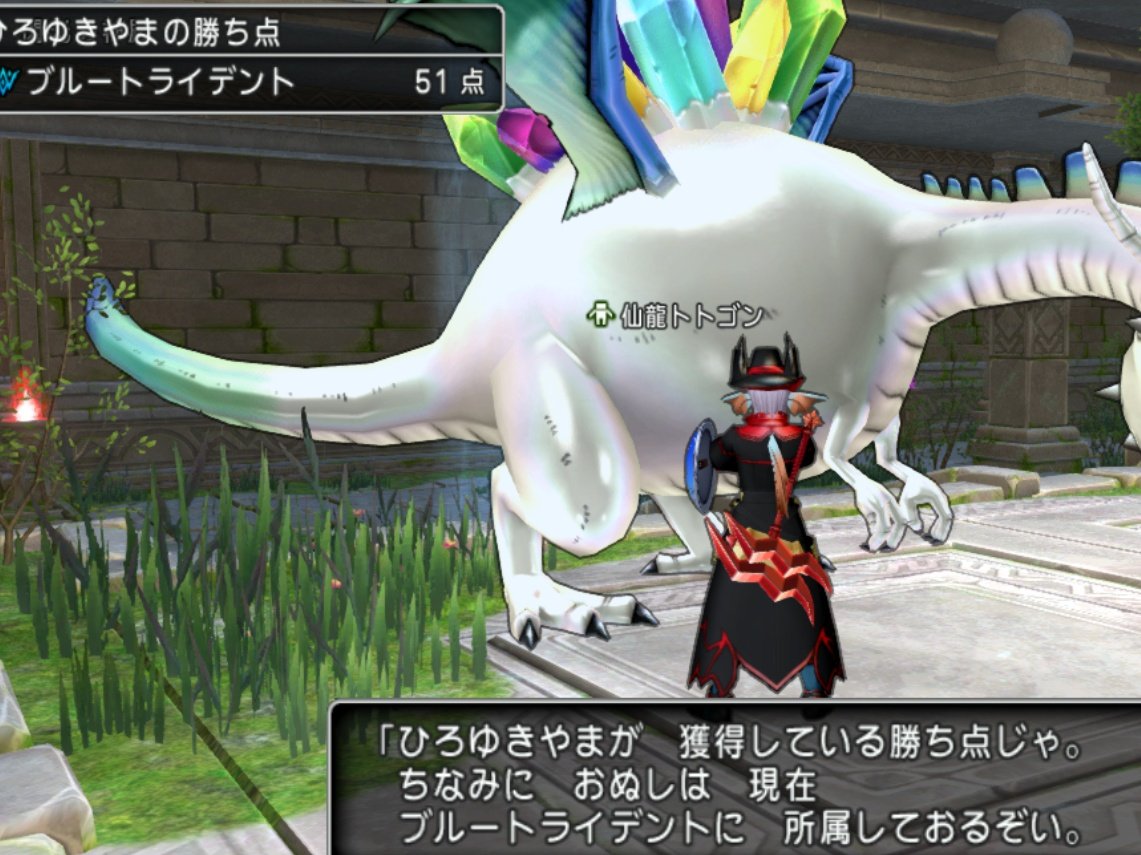 やまひろ@またもだめ？号 tweet media