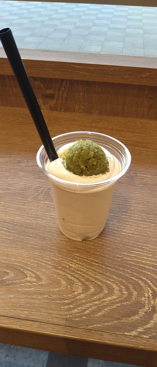 ずんだシェイク！