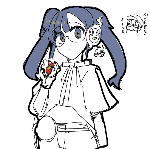 地底といぬ tweet media