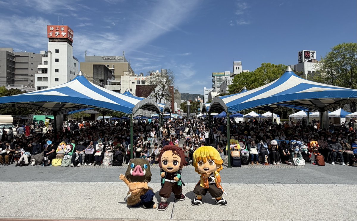 鬼滅の刃公式 tweet media