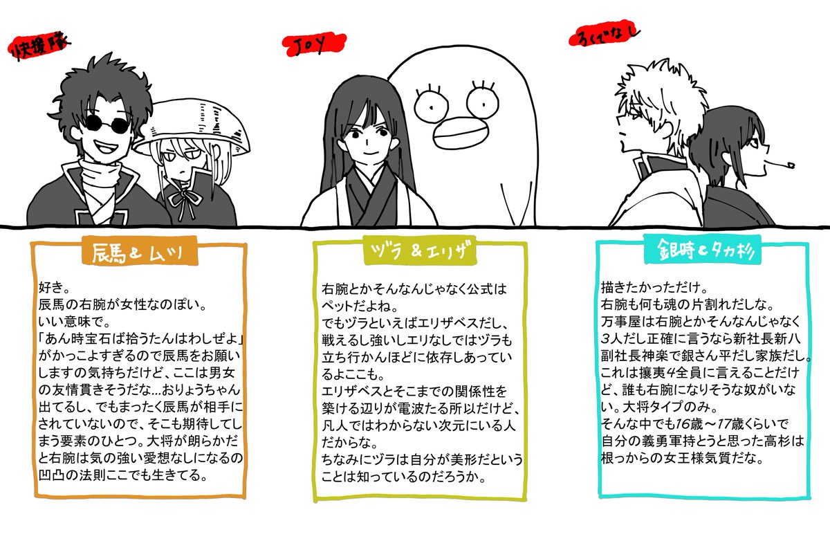 泳 tweet media