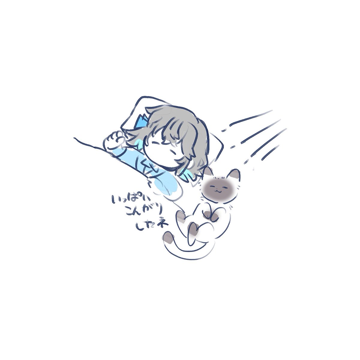 さめふくかな@skebリクエスト受付中 tweet media