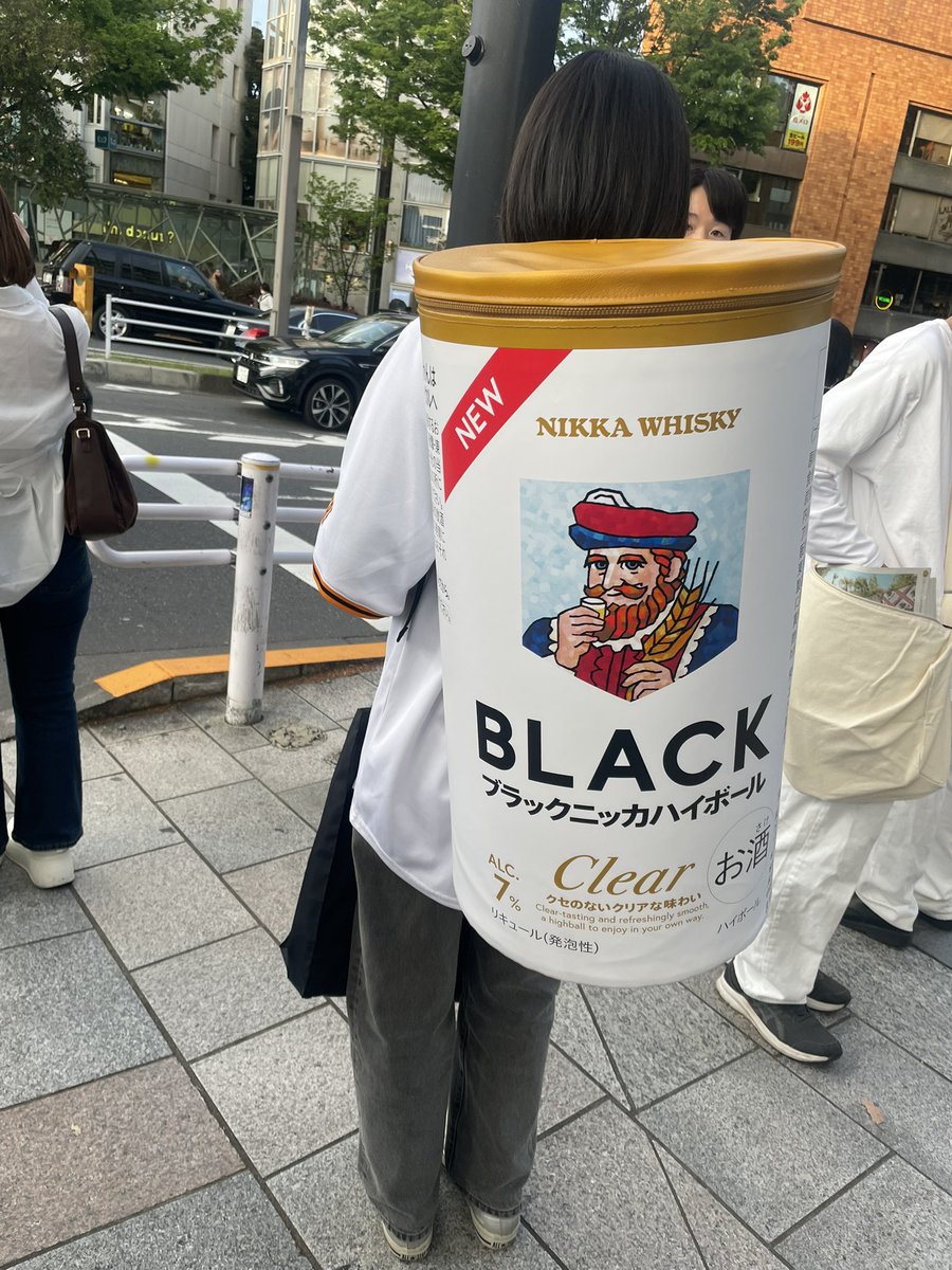 risa____g06's tweet photo. #あなたの知らないブラックニッカ展 https://t.co/XpdHK8Q3xK