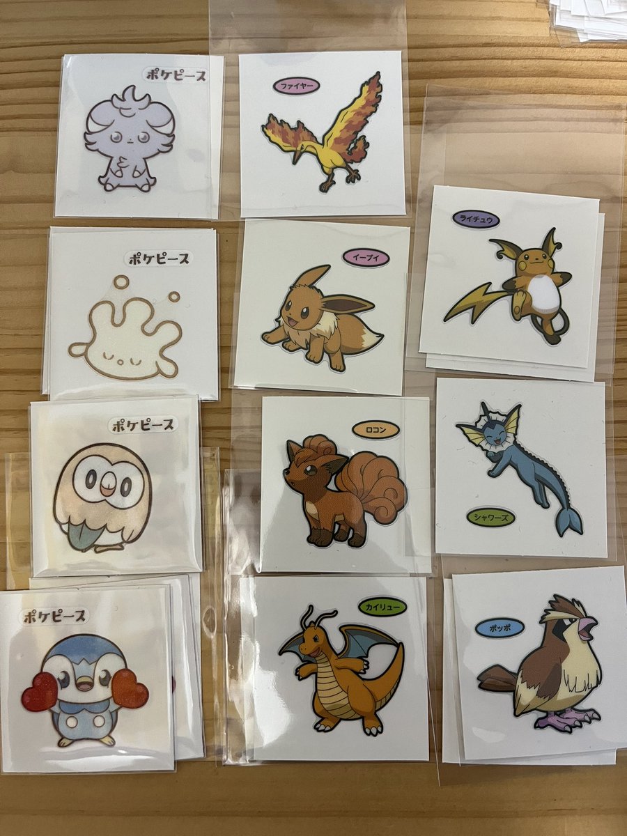 CCCtrade001's tweet photo. #ポケモンパン
#ポケモンデコキャラシール

郵送での交換お願いします。
希望画像1
提供画像2 https://t.co/7MOsvzSI4M