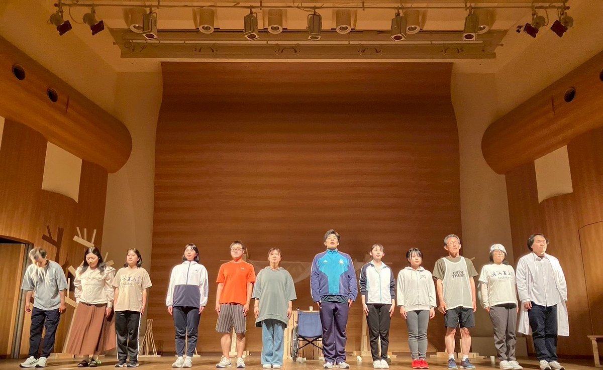 todokeru_engeki's tweet photo. 『ラピッド・ラビット』
2日間に渡る公演終了いたしました！
ご来場・ご観劇いただいたお客様
ゲスト出演者の皆様
会館様、照明:モンクフィッシュ様
当日スタッフの皆様
その他ご協力、応援くださった皆々様

本当に、本当にありがとうございました！
取り急ぎご報告まで🙇‍♂️
（大木） https://t.co/omtl7Eb3Fd