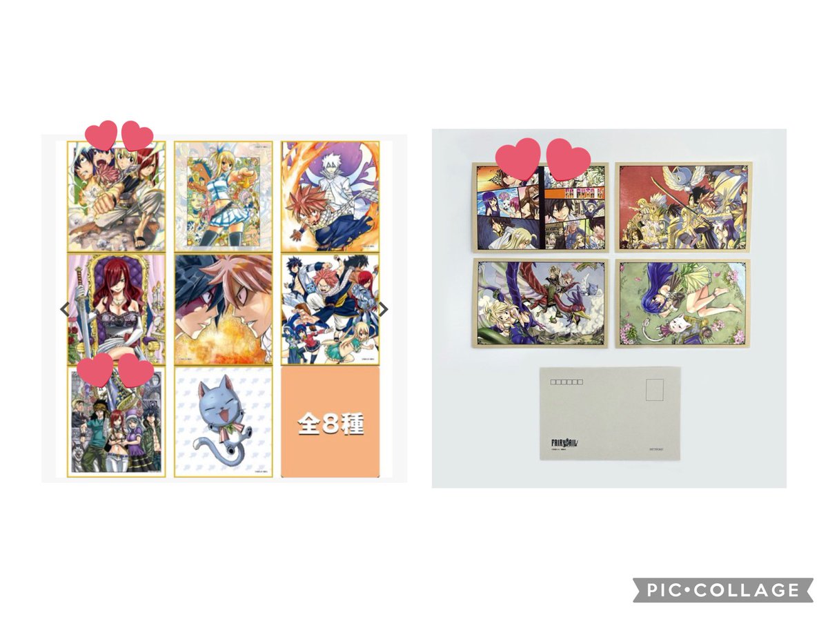 みちょん♥︎⍤⃝ tweet media