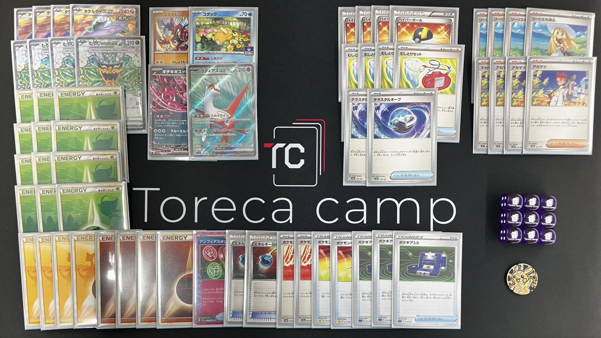 深瀨風歩(フカセカブ) tweet media