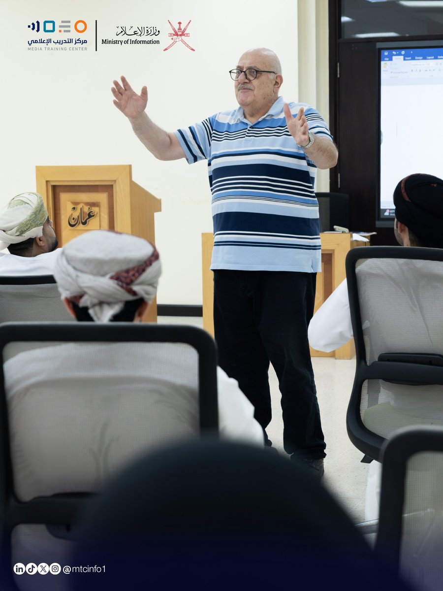 mtcinfo1's tweet photo. حين تصنع الكلمة الفارق في العمل الإعلامي، يأتي برنامج “اللغة العربية للإعلاميين” ليأخذك إلى مستوى جديد من الإتقان مع المدرب عارف حجاوي.

تجربة تدريبيّة ثريّة تركز على صقل مهارات الكتابة والتحرير، وتمكّنك من تقديم محتوى إعلامي أكثر دقّةً واحترافيةً وتأثيرًا.

#وزارة_الإعلام 
#مركز_التدريب_الإعلامي