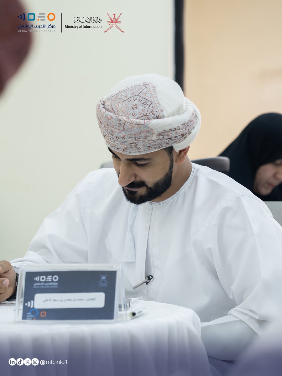 mtcinfo1's tweet photo. حين تصنع الكلمة الفارق في العمل الإعلامي، يأتي برنامج “اللغة العربية للإعلاميين” ليأخذك إلى مستوى جديد من الإتقان مع المدرب عارف حجاوي.

تجربة تدريبيّة ثريّة تركز على صقل مهارات الكتابة والتحرير، وتمكّنك من تقديم محتوى إعلامي أكثر دقّةً واحترافيةً وتأثيرًا.

#وزارة_الإعلام 
#مركز_التدريب_الإعلامي