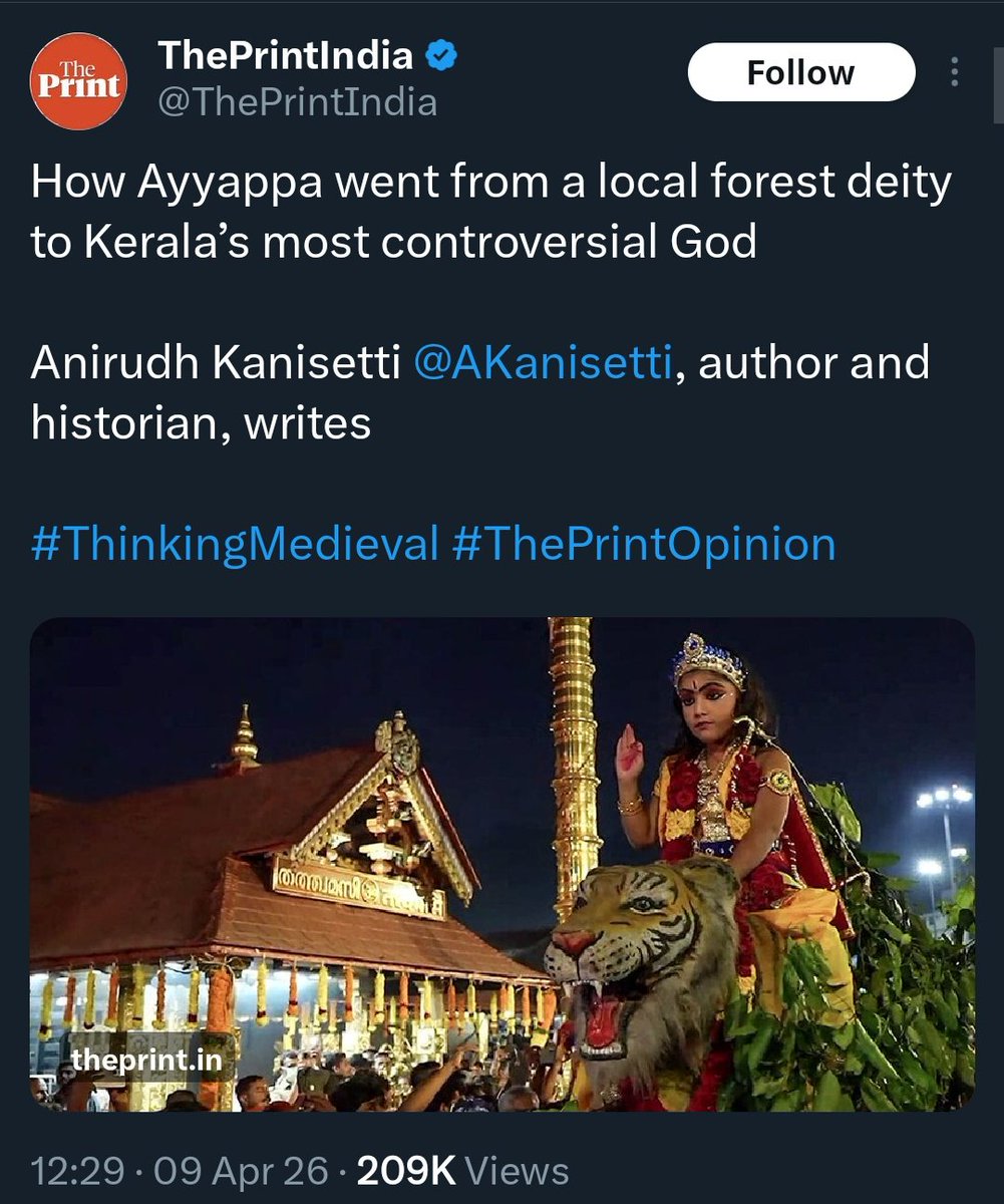 Bhavesh Kansara tweet media