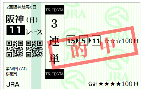 けんぺ tweet media