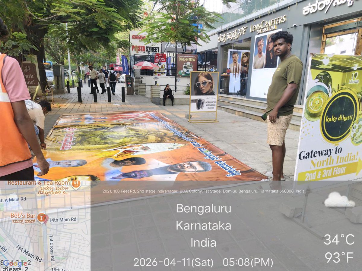 Greater Bengaluru Authority tweet media