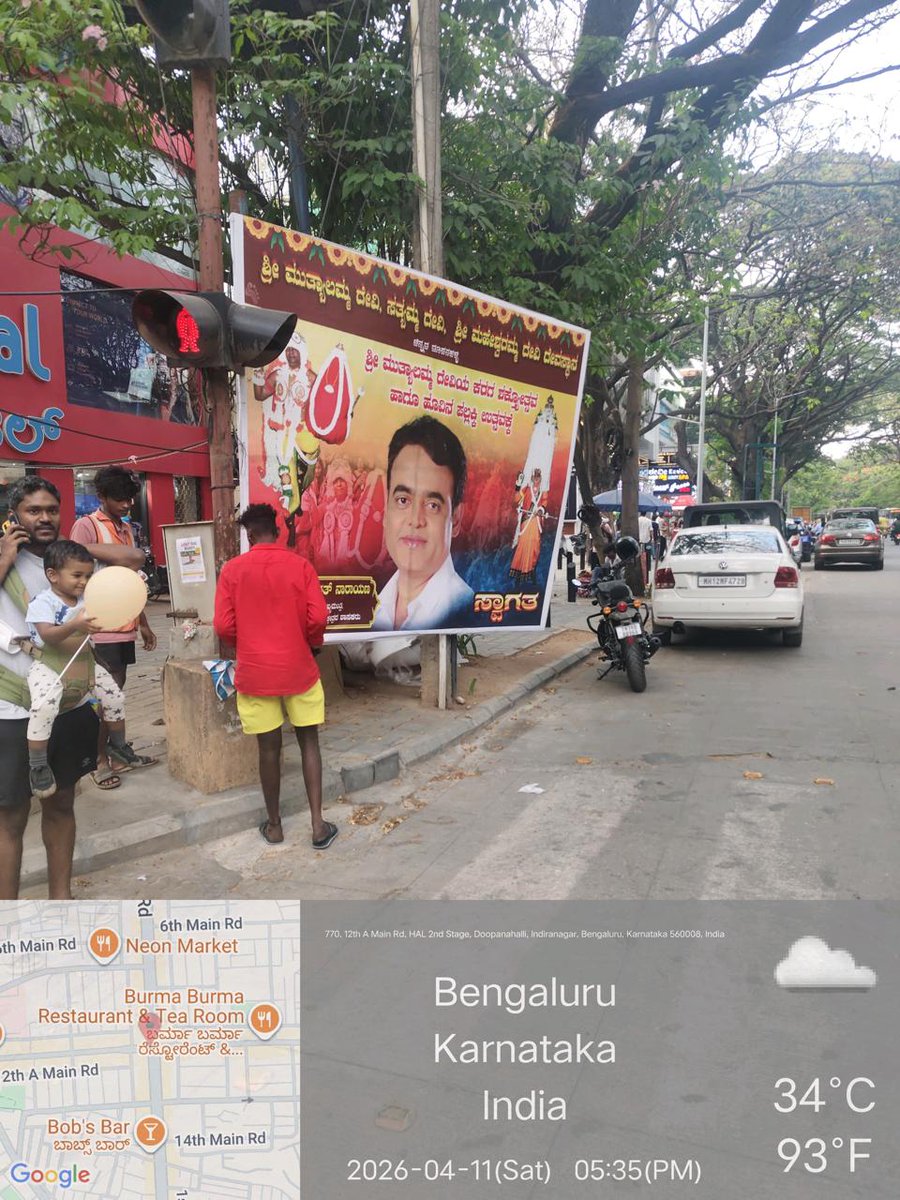 Greater Bengaluru Authority tweet media