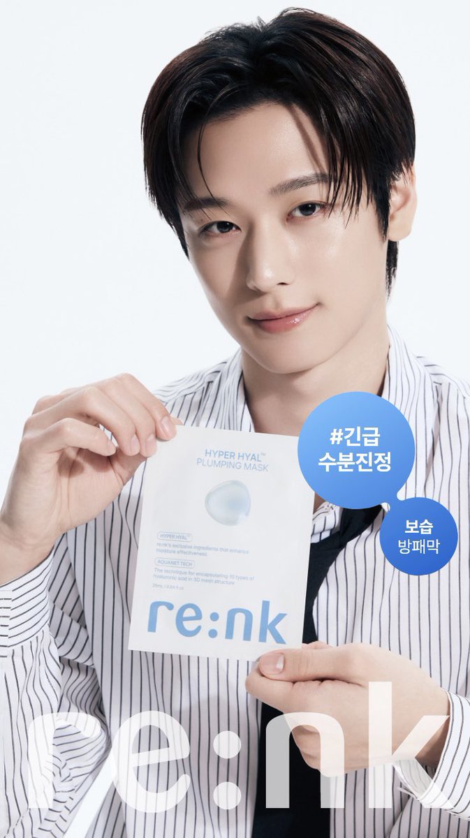 dailyljy's tweet photo. juyeon for re:nk

#JUYEONxReNK @renk_korea
#JUYEON #주연 #더보이즈 https://t.co/mlRJjJnGHR