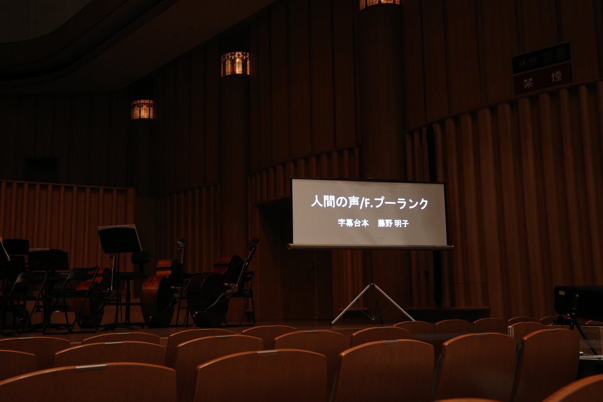 不平豚 tweet media