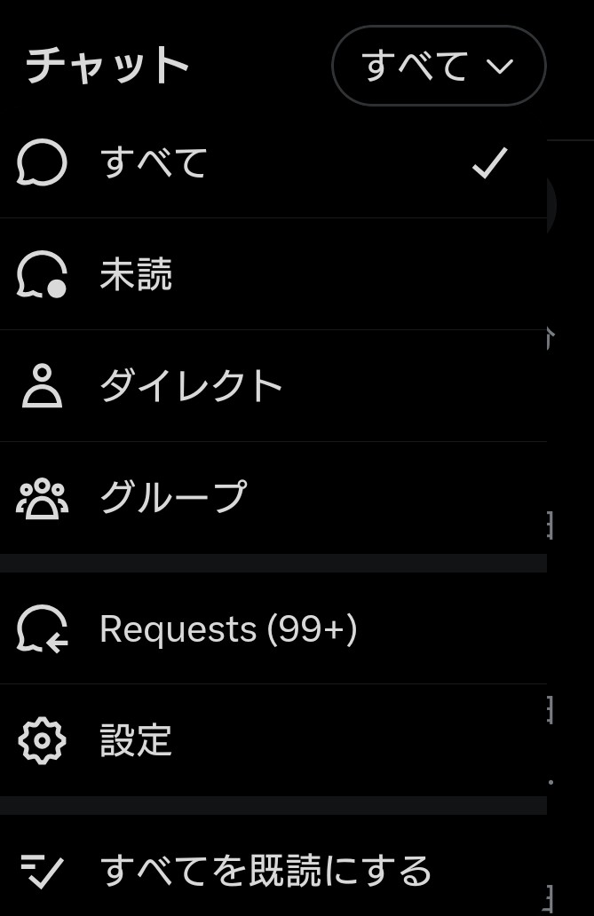 (◉Θ◉)サブ tweet media