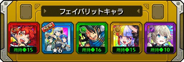 クララ tweet media