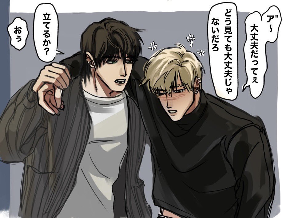 カニカマボコ00 tweet media