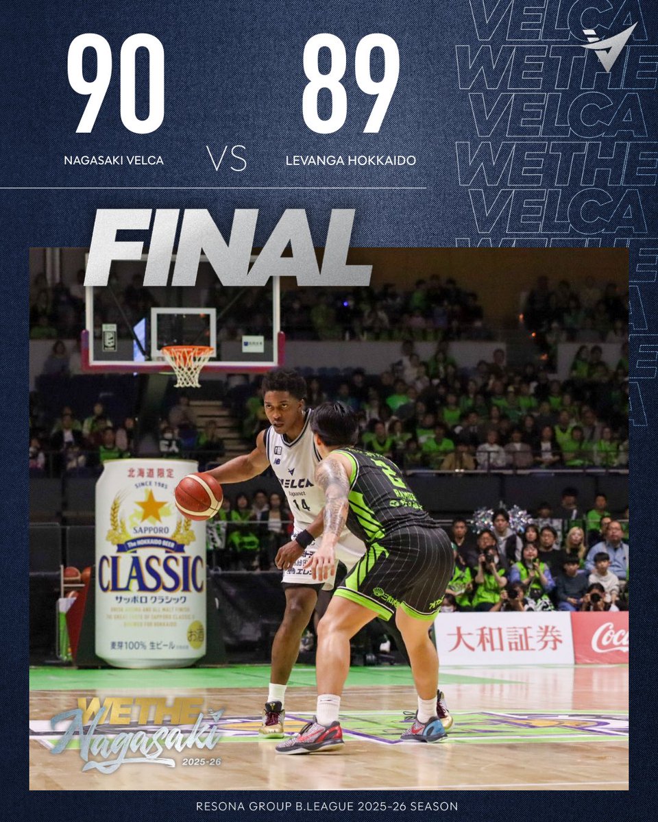 NATURE ルー LU ハヨン ペンミ 国別 15ヵ国 セット トレカ 試合結果】 りそなグループBリーグ2025-26シーズンB1リーグ戦第31節