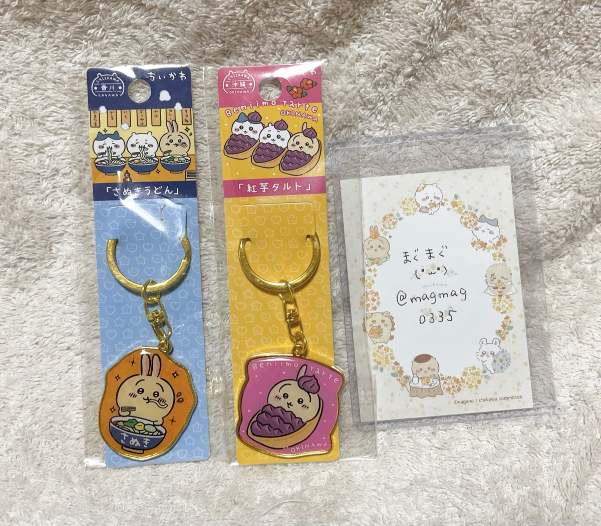 まぐまぐ(・ω・) tweet media