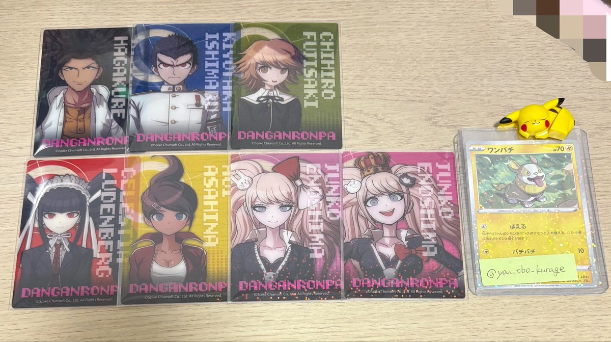 ｸﾗｹﾞプロカ必読 tweet media