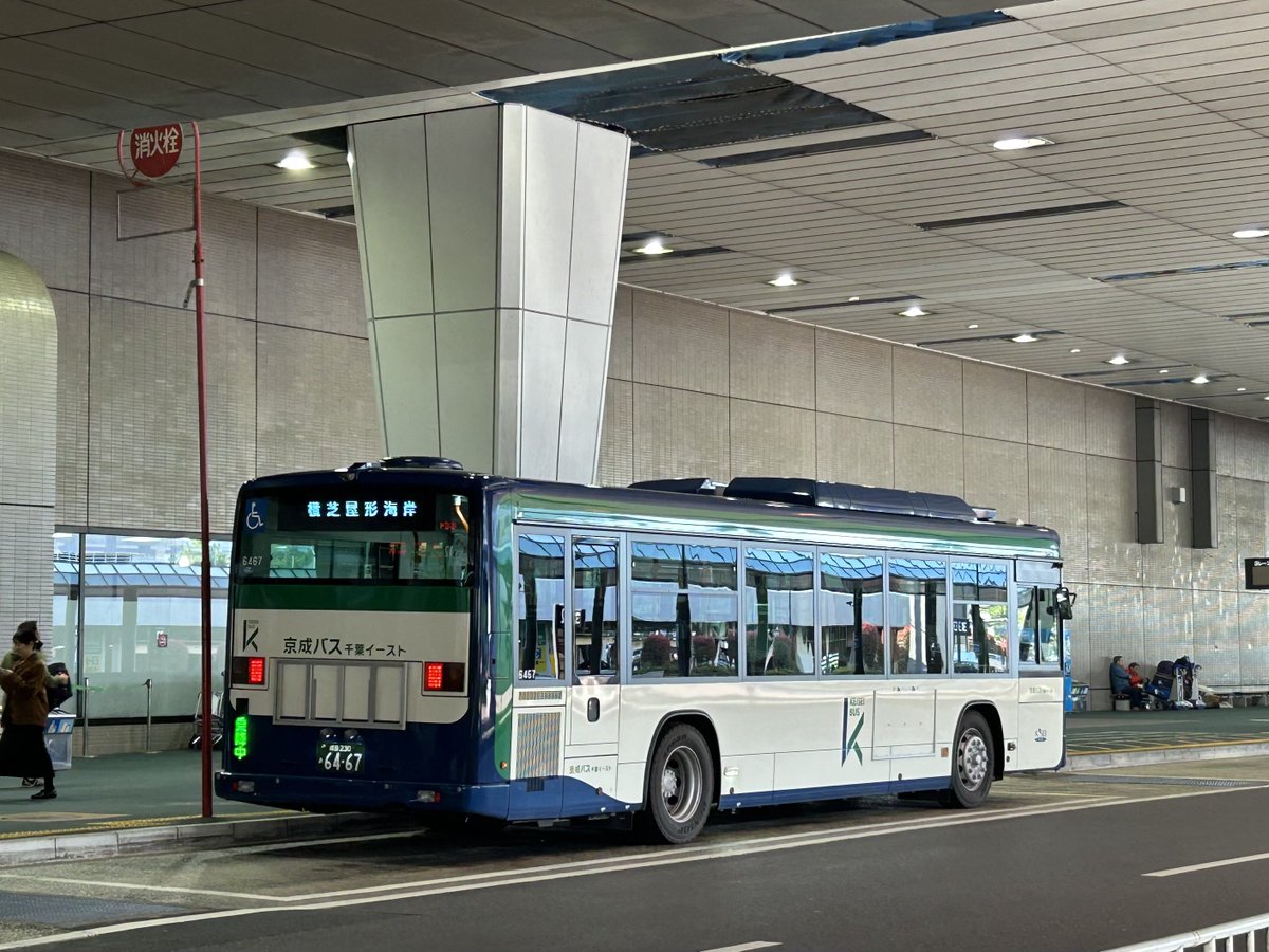 まだ代走してる