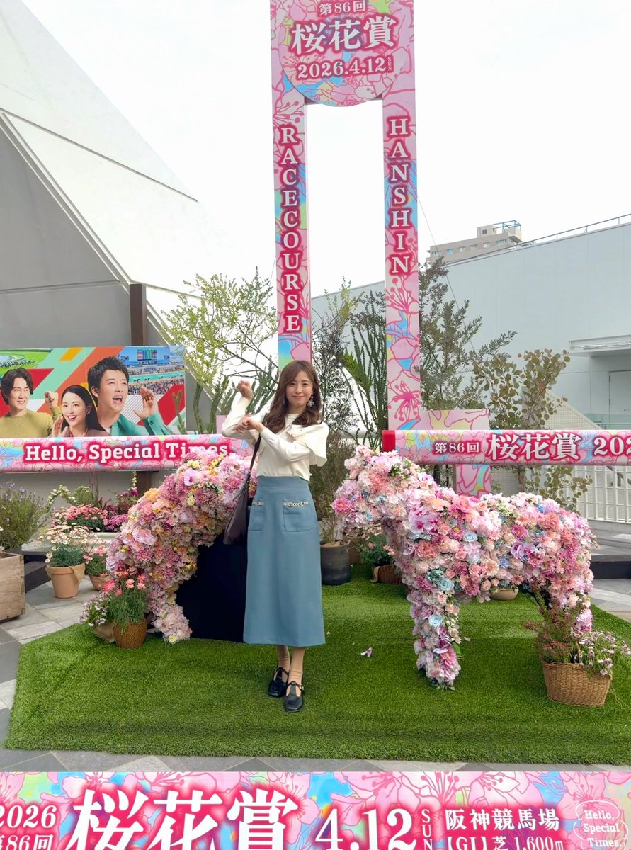 竹内千景 tweet media