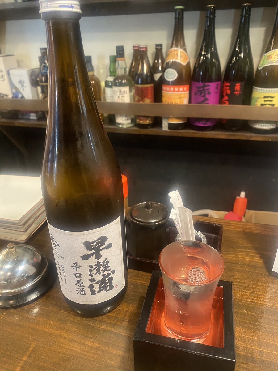 サードライナー⚾️ tweet media