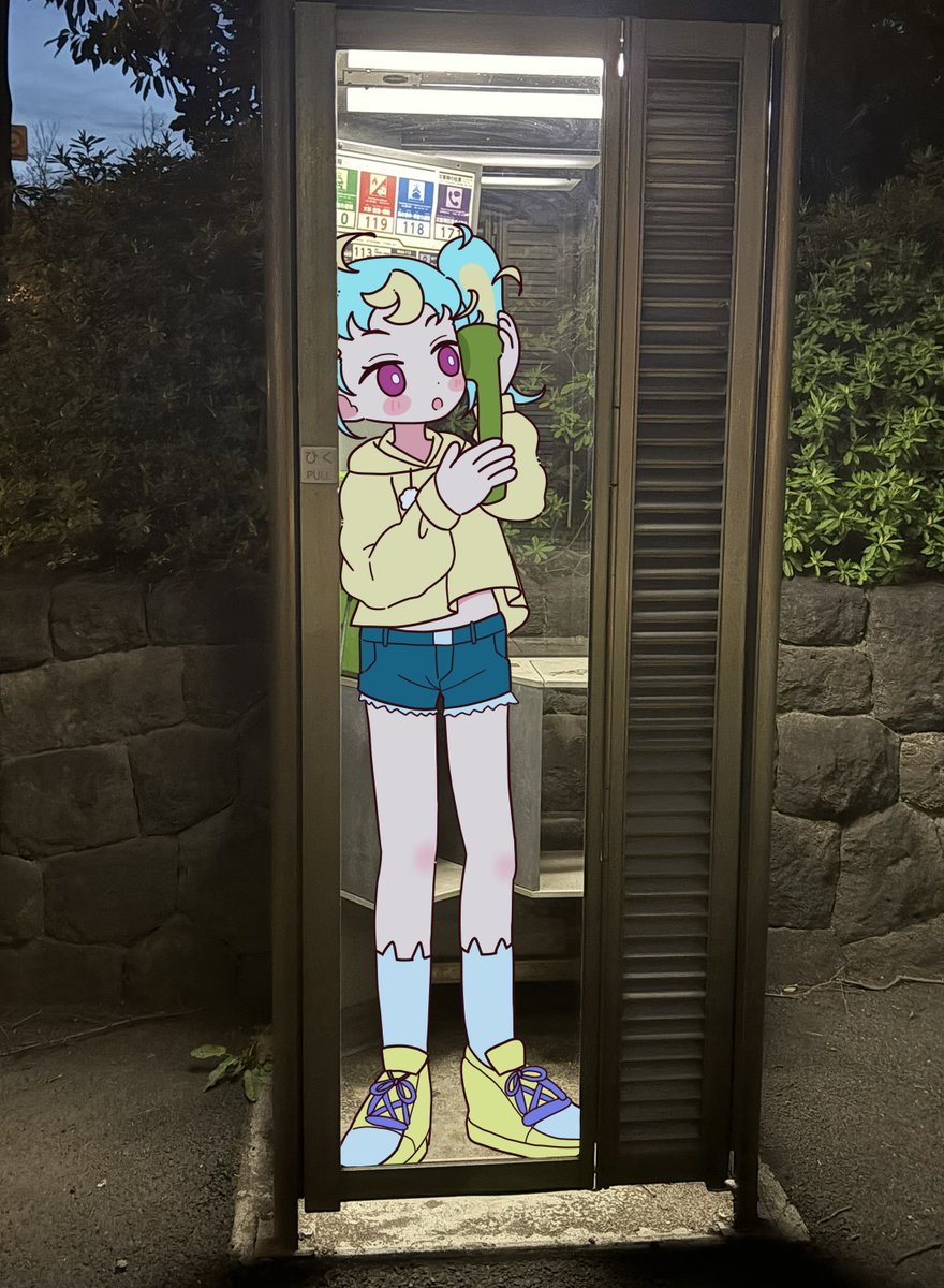 🌳🌳🌳 tweet media