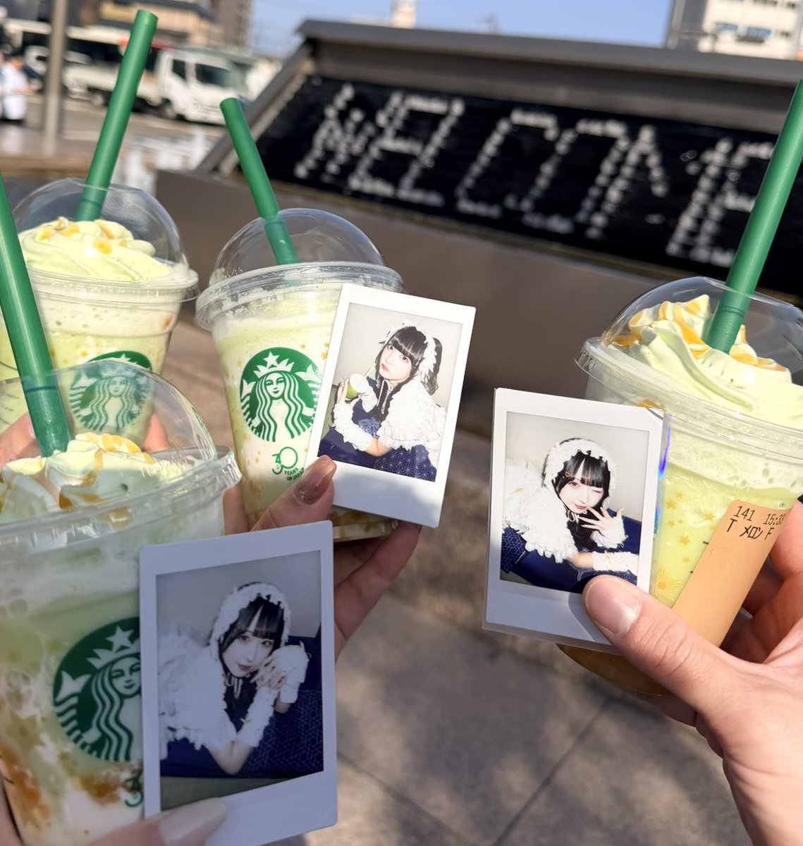 おその tweet media