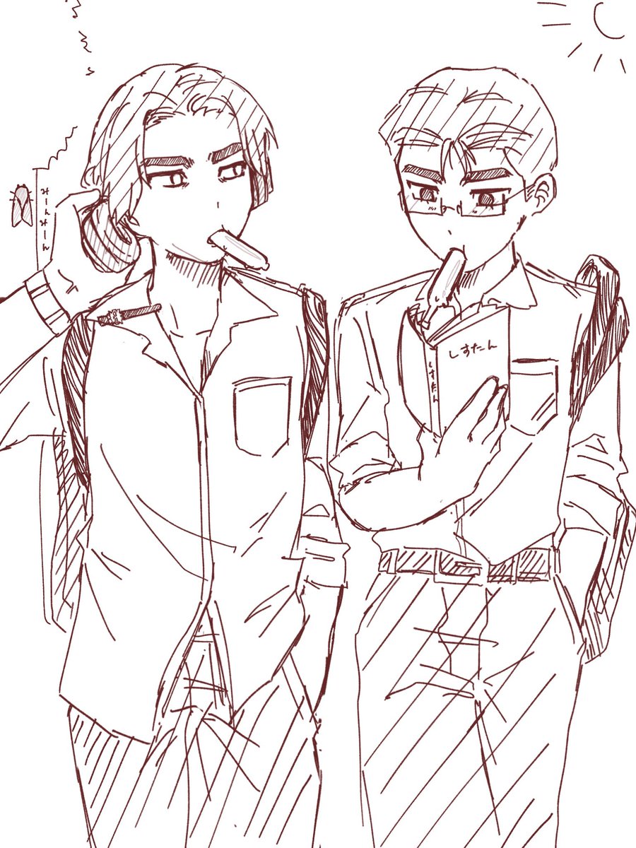 がみがみ tweet media