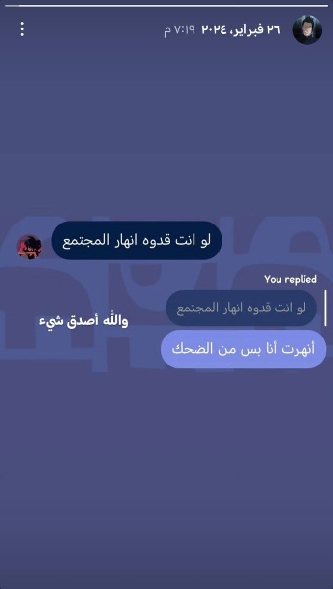 بَحْر tweet media