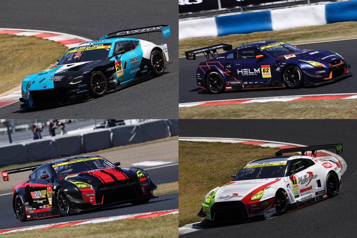 NISMO_JP's tweet image. 【SUPER GT】

GT300 OFFICIAL RESULT

56 REALIZE NISSAN MECHANIC CHALLENGE GT-R：P14

11 GAINER TANAX Z：P19

26 ANEST IWATA GAINER Z：P21

62 HELM MOTORSPORTS GT-R：P24

360 RUNUP x SOL GT-R：P26

48 Kenko K's Frontier WM NILZZ GT-R：P29

#GoGoNISSAN2026
#NISSAN #NISMO
#SUPERGT