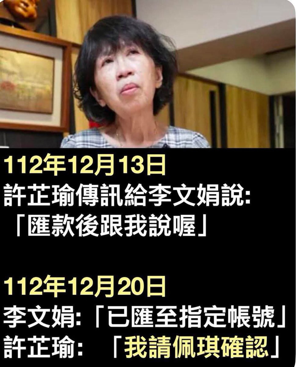 Huang autum tweet media