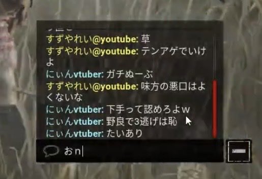 River_016's tweet image. Vtuberさん、対あり❤️

配信外でもこの対応は意識高い。
すずやれいの心踊る瞬間であった。

刺激があってこその『DBD』ですね😎

#dbd #デットバイデイライト
