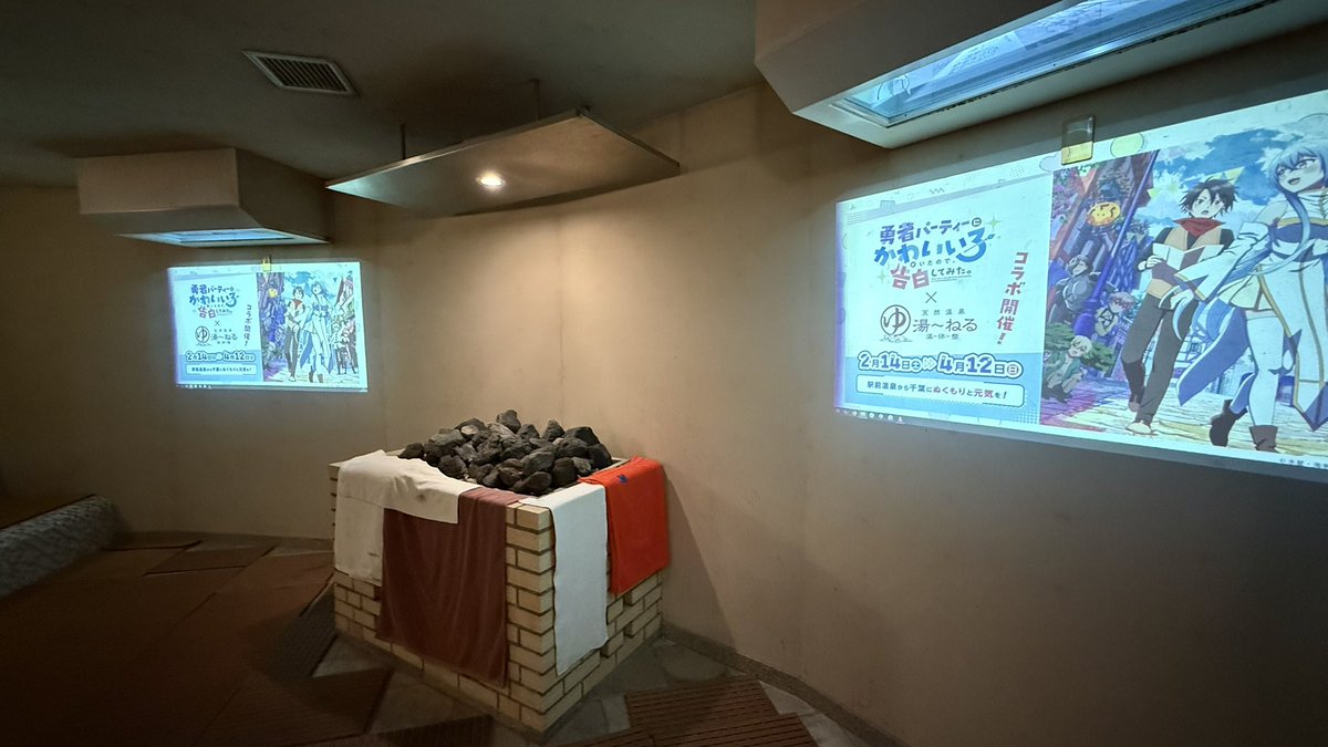 スターリーキューブ(StarryCube)公式 tweet media