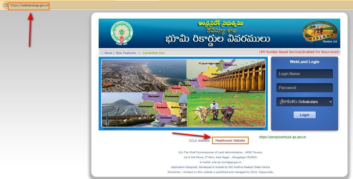 eclector1419857's tweet photo. #Webland AP Website URL:
https://t.co/vfDV8ta98M
From: https://t.co/vdb9ddGxy3
వేయడానికి కారణాలు
ఇదే అధికార website అని చెప్పవచ్చు
ఎందుకంటే ఇది APNIC Govt website link
ఎన్నో Imitation/ Fake websites ఉన్నాయ్
Private/Unofficial website access చేస్తే మీ సమాచారం గోల్మాల్ అవకాశం https://t.co/YKxKPjutRd