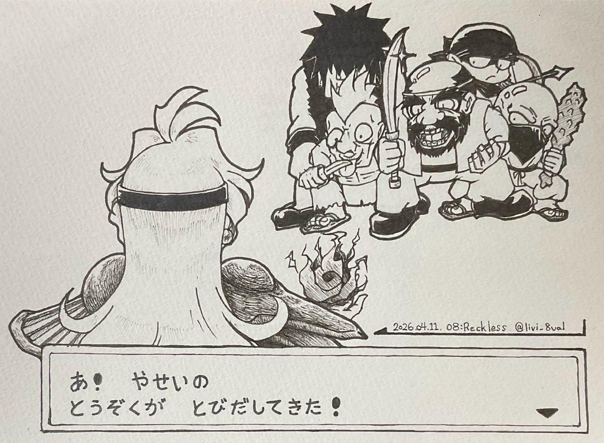 斎藤りび🜸valefor tweet media