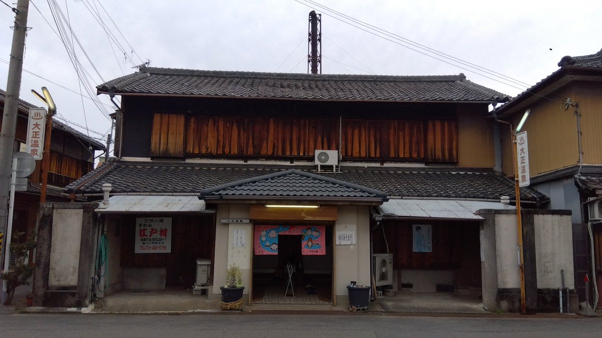 NKれーいち tweet media