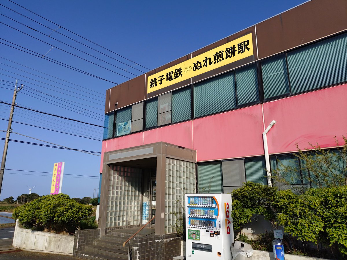 イベントが近づくと何故かこちらにお邪魔している気がします。