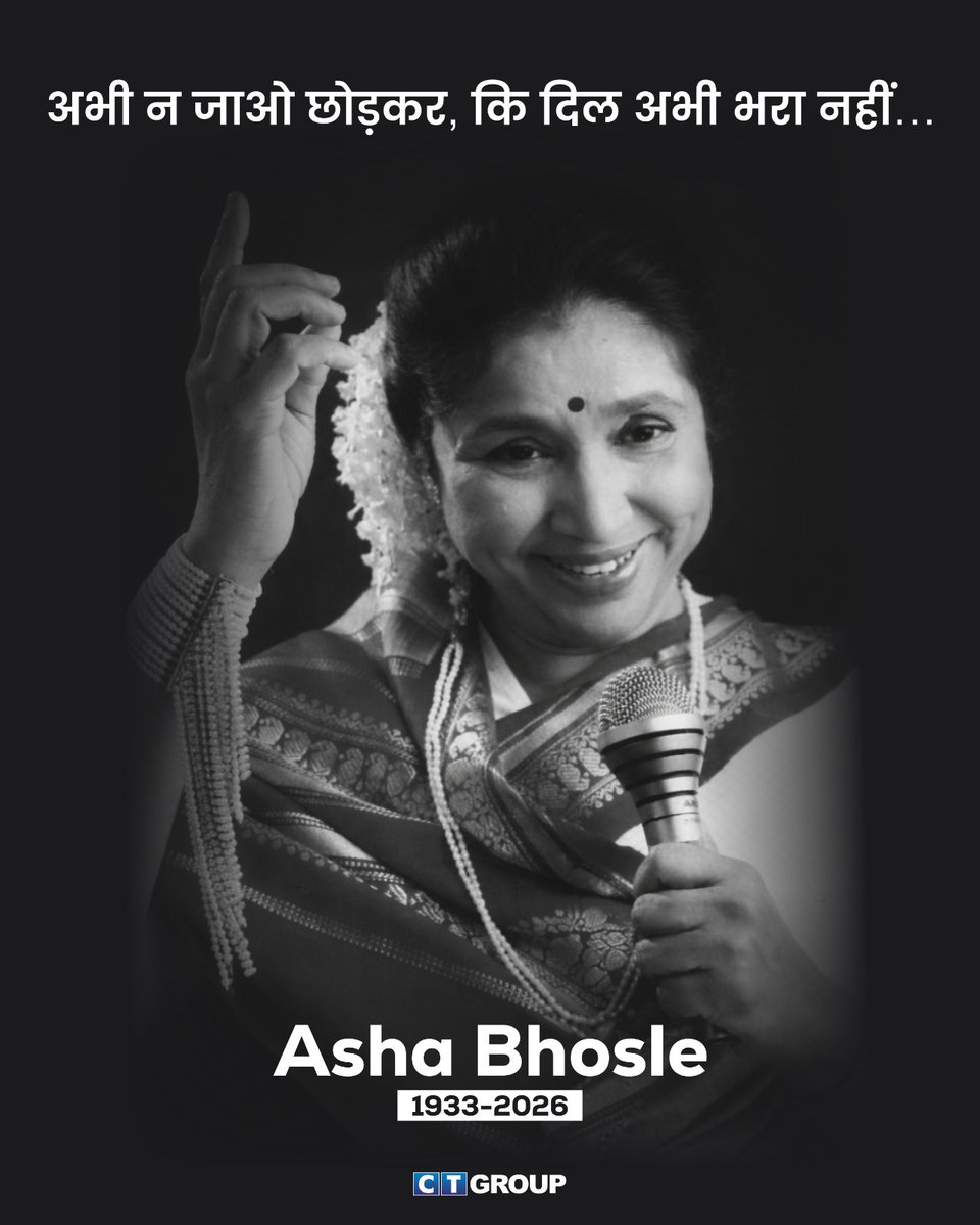 CT Group tweet media