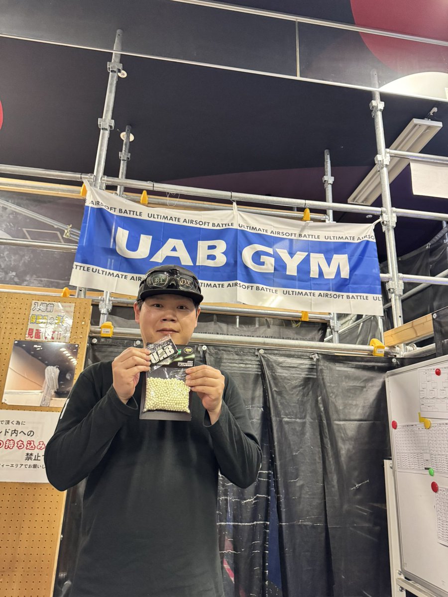 uab_airsoft's tweet photo. UAB1EAST 20260412 @Area41Yokohama

マスタークラス結果！

優勝🏆    yuta選手
準優勝🥈 ぱんにゃ選手
第3位🥉 亀田選手
第4位      ふりょーちゃん選手

AREA41YOKOHAMAで初開催の公式戦！
UAB1EAST20260412マスタークラス優勝はyuta選手🏆
優勝おめでとうございます✨

#UAB #UAB1 #UAB1EAST https://t.co/KNNxoAXH57