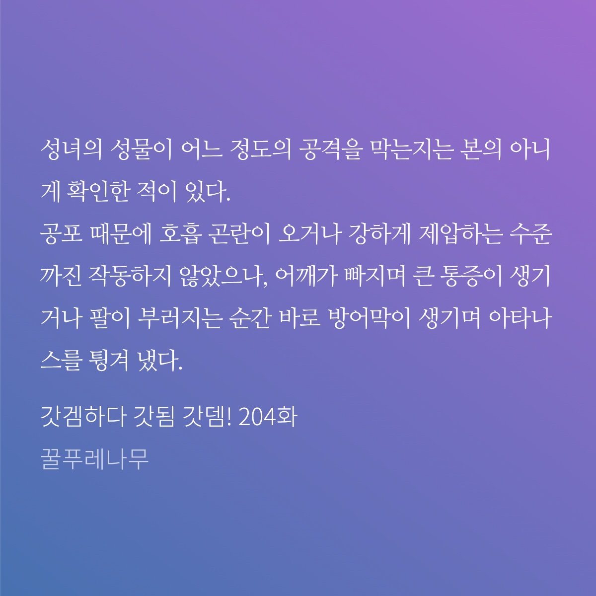 주민식 tweet media