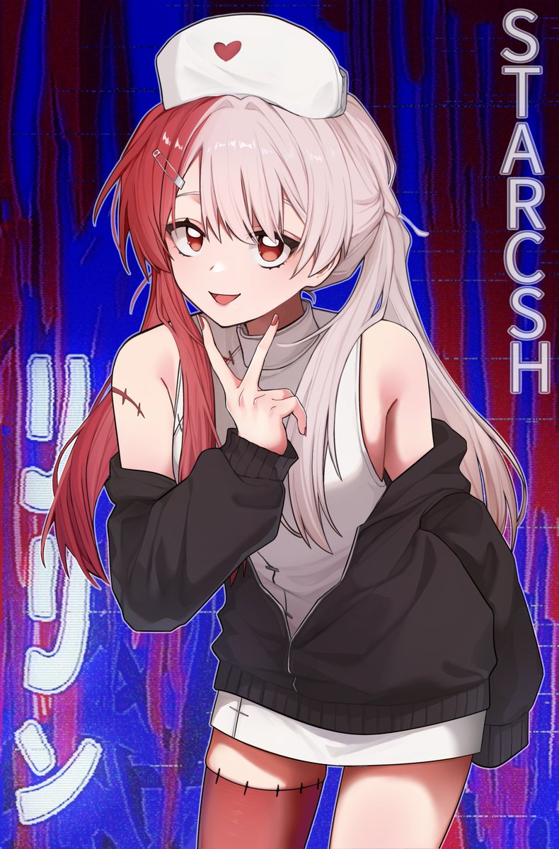 starcsh⭐ tweet media