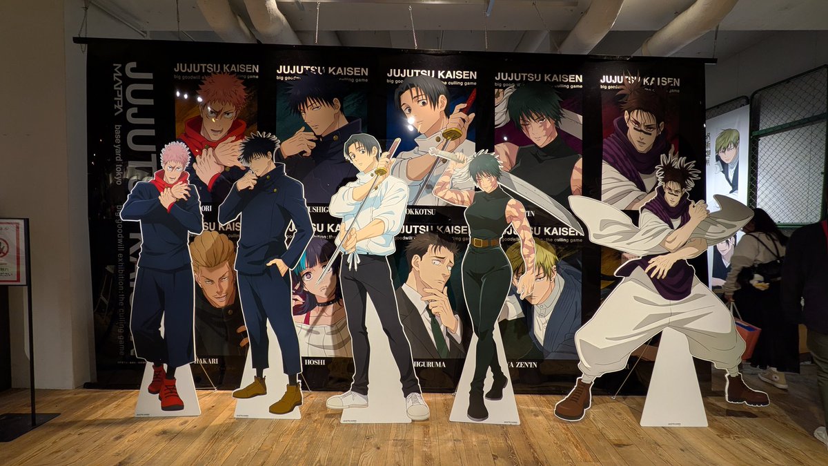 ゆりっぺ @鬼滅&呪術沼✧ ( °∀° )/ ✧ tweet media