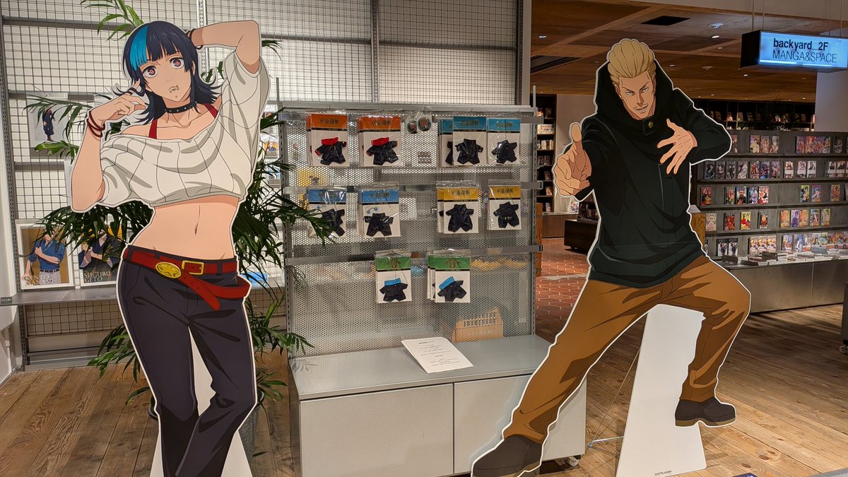 ゆりっぺ @鬼滅&呪術沼✧ ( °∀° )/ ✧ tweet media